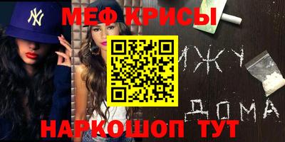 гашиш Кунгур