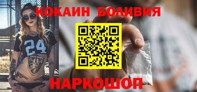 соль курить ск Кулебаки