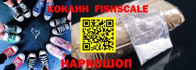 гашиш Кунгур