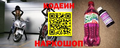 соль курить ск Кулебаки