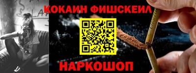 гашиш Кунгур