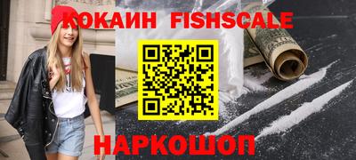 соль курить ск Кулебаки