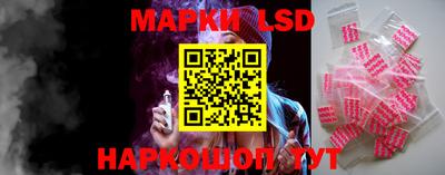 мефедрон мука Лесосибирск