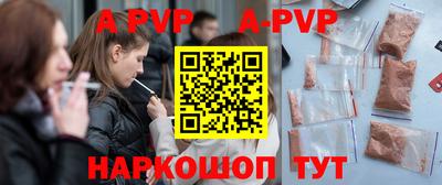 соль курить ск Кулебаки