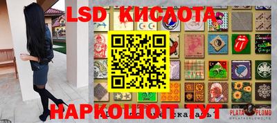 альфа пвп Кумертау
