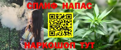 кокаин перу Ликино-Дулёво