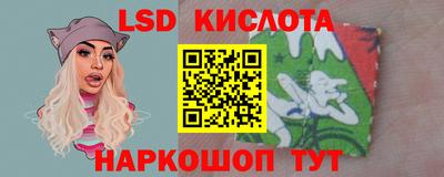 гашиш Кунгур