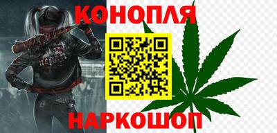 мефедрон мука Лесосибирск