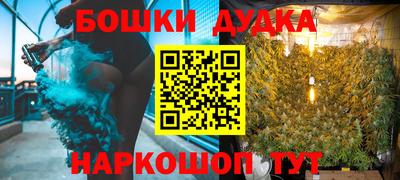 альфа пвп Кумертау