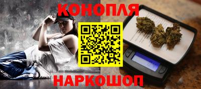 гашиш Кунгур
