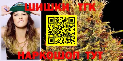 кокаин перу Ликино-Дулёво