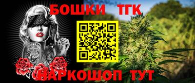 гашиш Кунгур