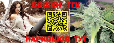 соль курить ск Кулебаки