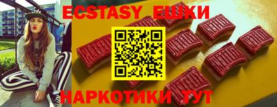 альфа пвп Кумертау