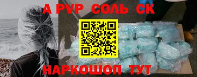 гашиш Кунгур