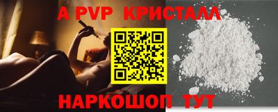 кокаин перу Ликино-Дулёво