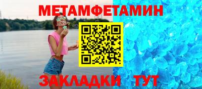 кокаин перу Ликино-Дулёво