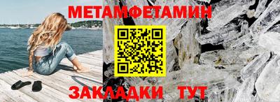 гашиш Кунгур