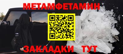 соль курить ск Кулебаки