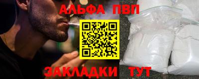 кокаин перу Ликино-Дулёво
