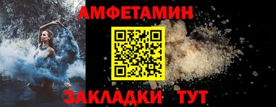 соль курить ск Кулебаки