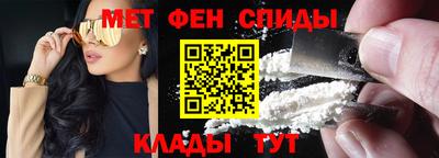 соль курить ск Кулебаки