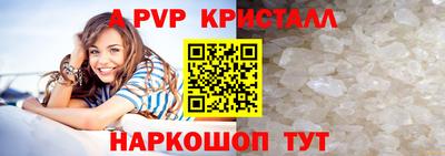 мефедрон мука Лесосибирск