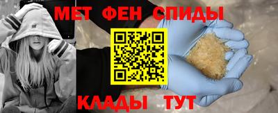 соль курить ск Кулебаки