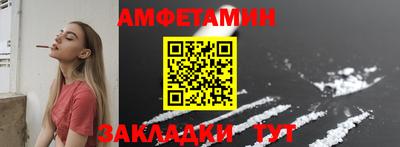 мефедрон мука Лесосибирск
