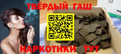 мефедрон мука Лесосибирск