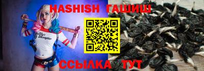 соль курить ск Кулебаки