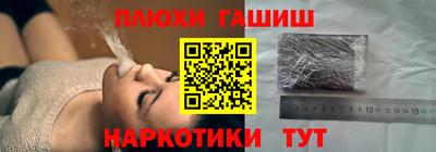кокаин перу Ликино-Дулёво
