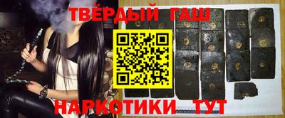 мефедрон мука Лесосибирск
