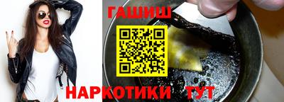 соль курить ск Кулебаки