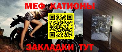 гашиш Кунгур